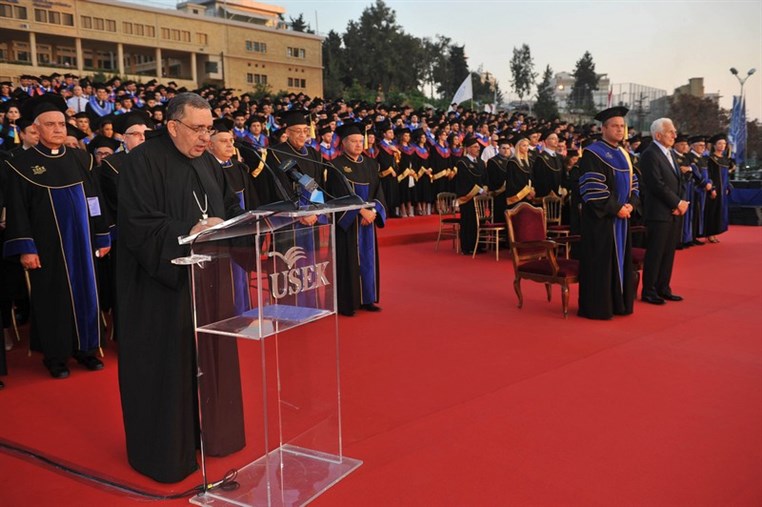 USEK Graduation